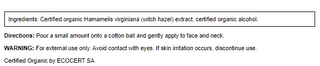 Swanson | Witch Hazel 250ml